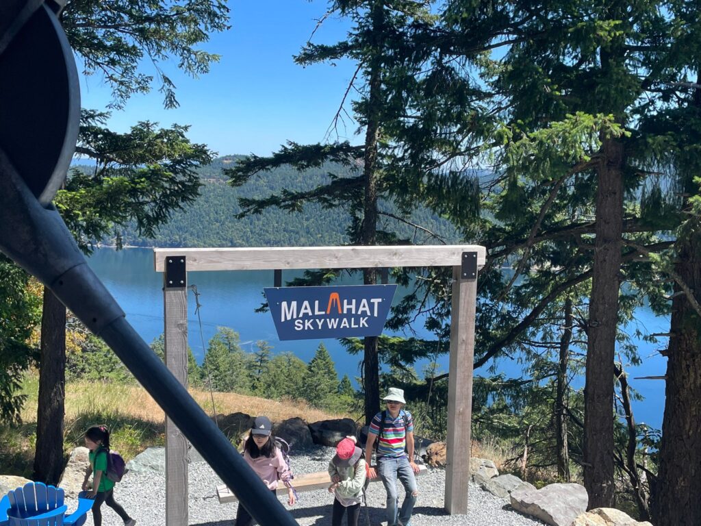Malahat Skywalk（マラハットスカイウォーク）に行ってきた！夏にぴったりの絶景アクティビティ【ビクトリア】
